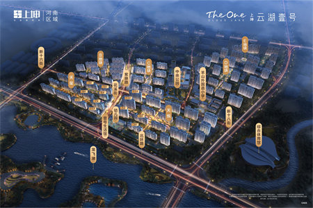 公寓贷款和住房贷款提前还哪个好